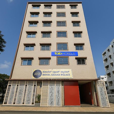Fabhotel A White Pearl Suites - Kempegowda International Airport Settahalasūr Екстериор снимка