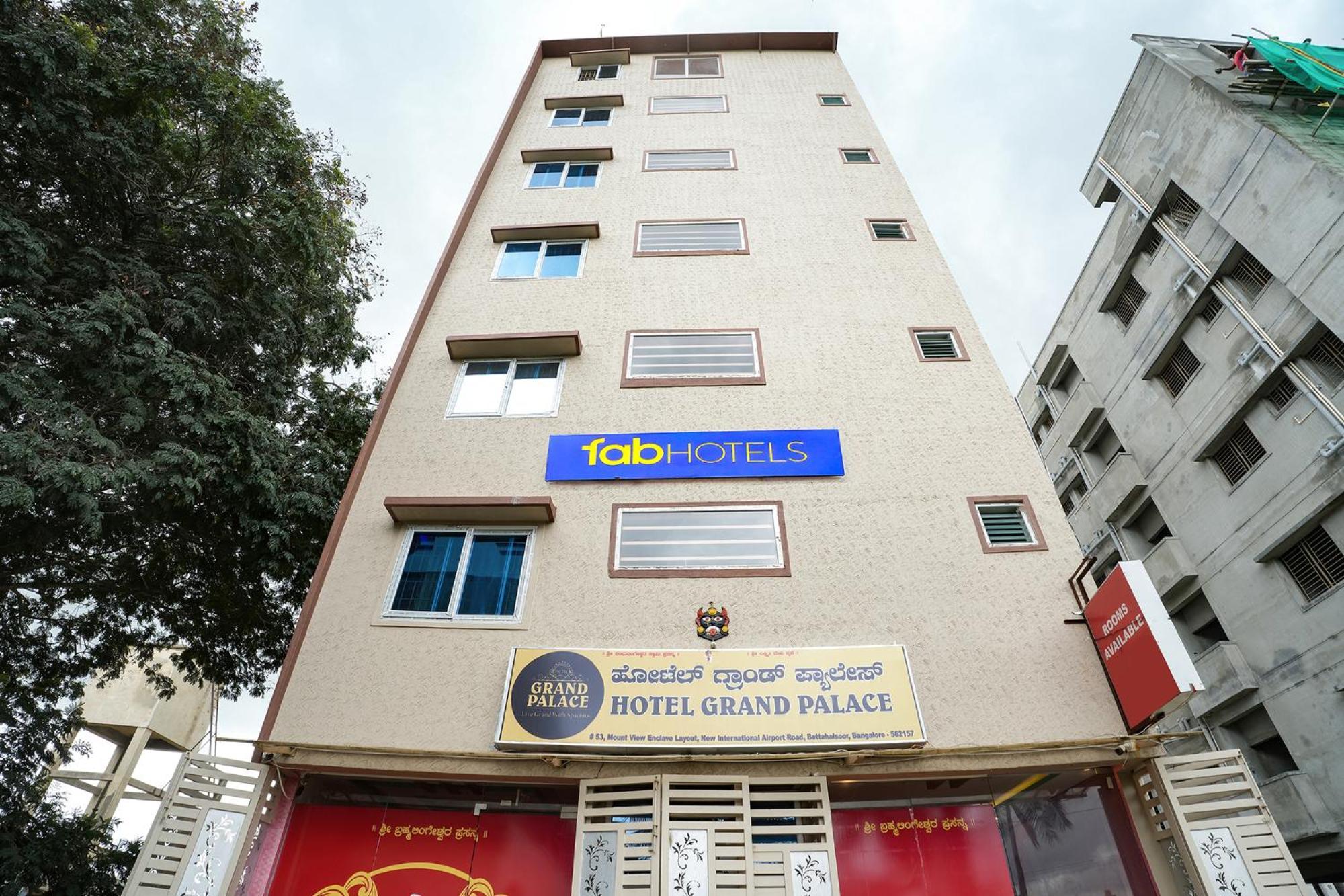 Fabhotel A White Pearl Suites - Kempegowda International Airport Settahalasūr Екстериор снимка